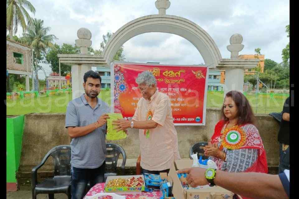 Raksha Bandhan with children of Chiranabin observation home 2022