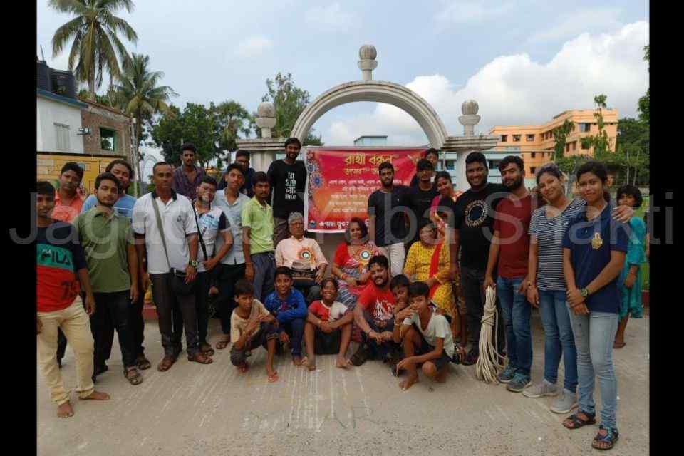 Raksha Bandhan with children of Chiranabin observation home 2022