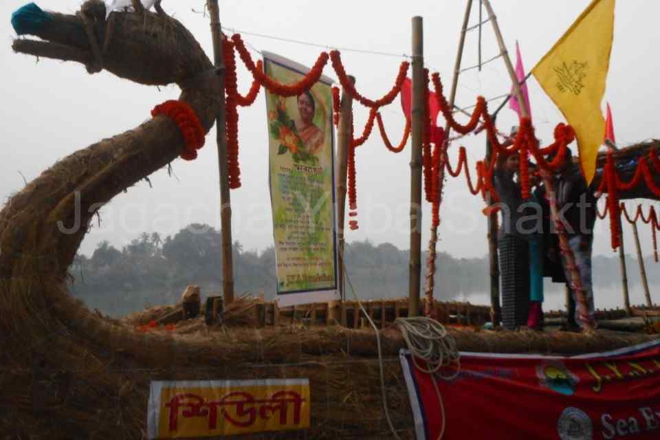 India first time Haystick Boat Expedition Berhampore to Kolkata 2020