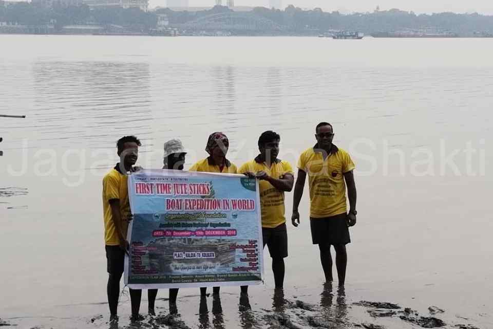 First Time Jute Sticks Boat Expedition Haldia to Kolkata in India 2018